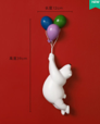 Flying white bear