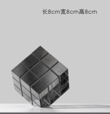 Dice-black