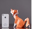 Small fox-orange