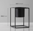 Flower pot small-black