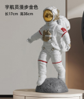 Walking cosmonaut