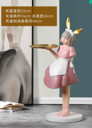 Big anime girl