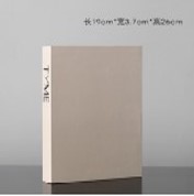 Book -beige