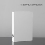 Book -white