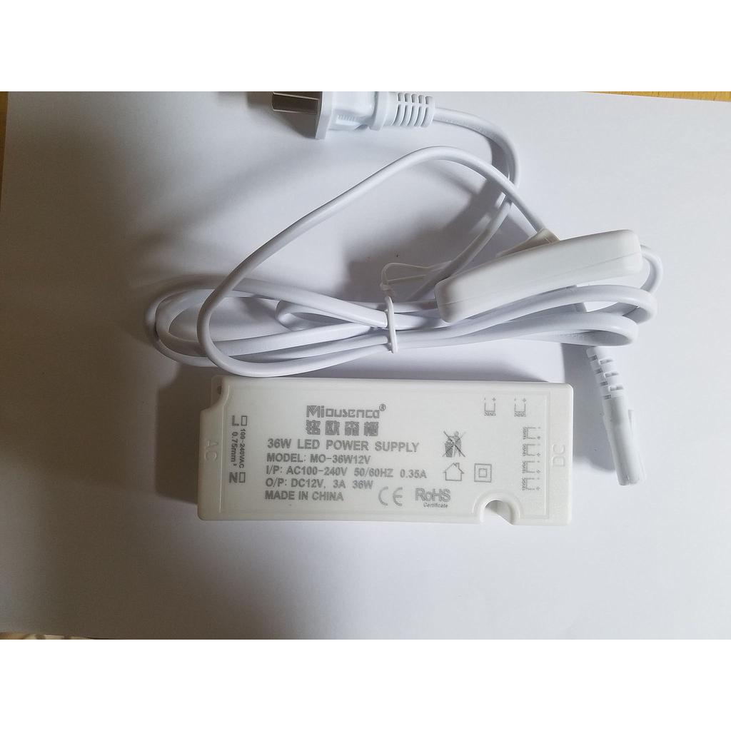Гэрлийн адавтр 200w